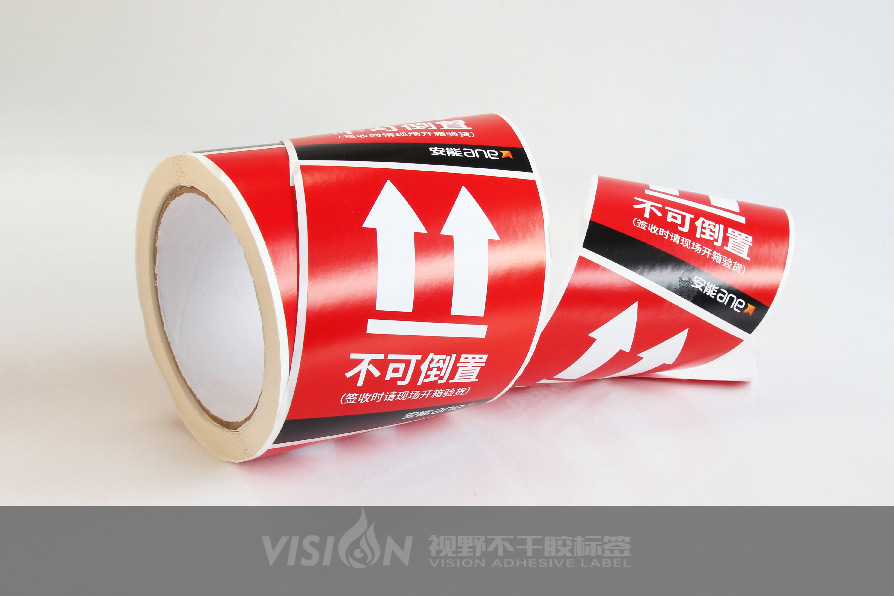 不干胶网-详情插图-2_图-31.jpg
