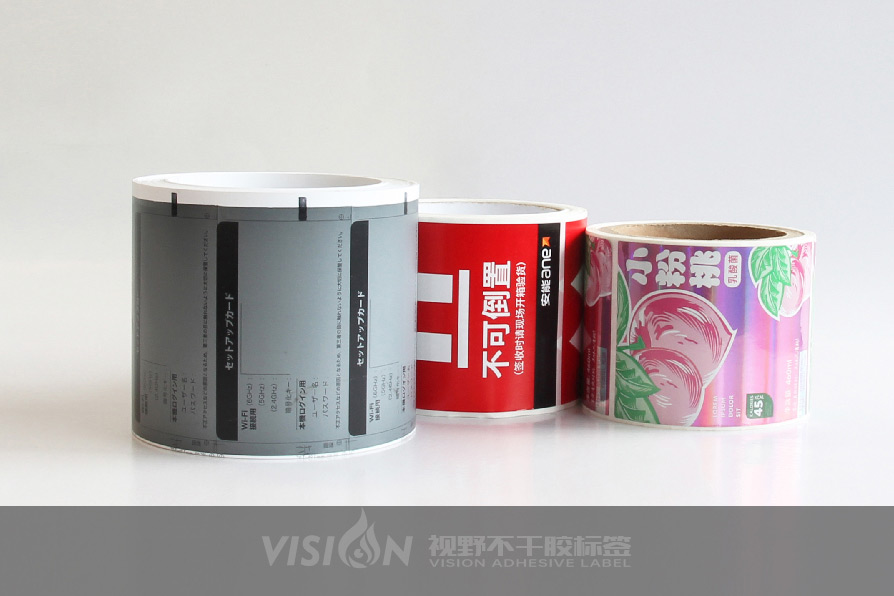 不干胶网-详情插图-2_图-69.jpg