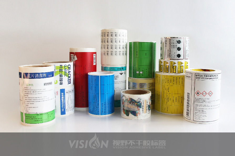 不干胶网-详情插图-2_图-67.jpg